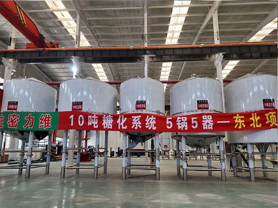 武都精酿啤酒设备厂—5吨五锅五器糖化系统—四川项目